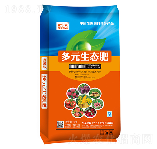 多元生態(tài)肥-肥爾沃-中基金石