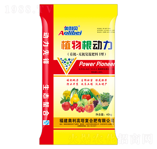 有機(jī)無機(jī)復(fù)混肥料I型-植物根動(dòng)力-奧利貝-中基金石