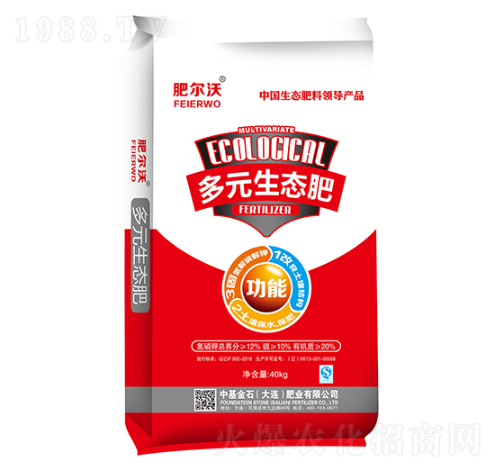 40kg多元生態(tài)肥-肥爾沃-中基金石
