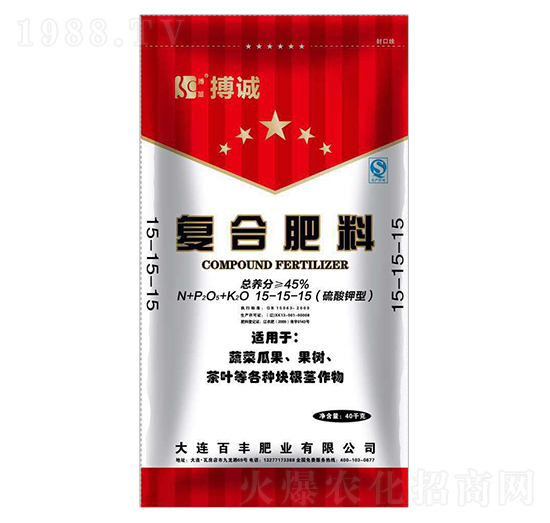 硫酸鉀型復(fù)合肥料15-15-15-搏誠(chéng)-中基金石