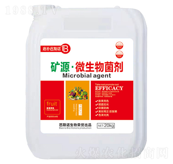 膨果亮色型礦源·微生物菌劑-迪樸芭斯諾