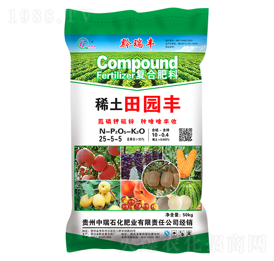 �����m��ϡ����@�S�ͺϷ���25-5-5-����ʯ��