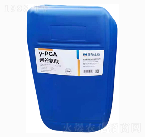 農(nóng)業(yè)級(jí)聚谷氨酸（土壤級(jí)）-麗陽(yáng)生物