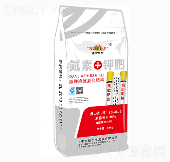 氮素+鉀肥-盛京凱撒