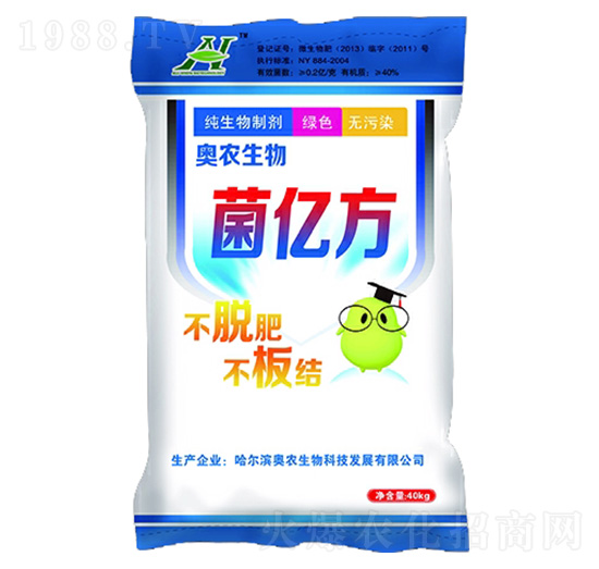 �������Ƅ�-���|��-�W�r(n��ng)����