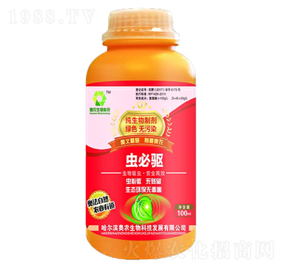 �������Ƅ�-�x���-�W�r����