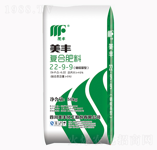 ���S�ͺϷ���22-9-9-���S����