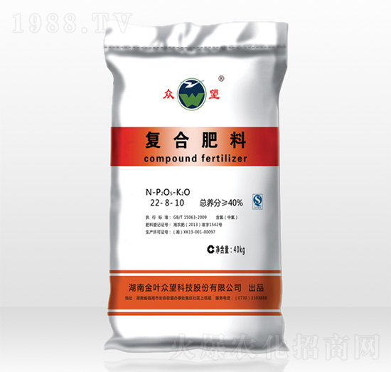 復合肥料22-8-10-眾望