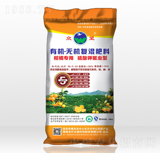 柑橘專用有機-無機復(fù)混肥15-7-13-眾望