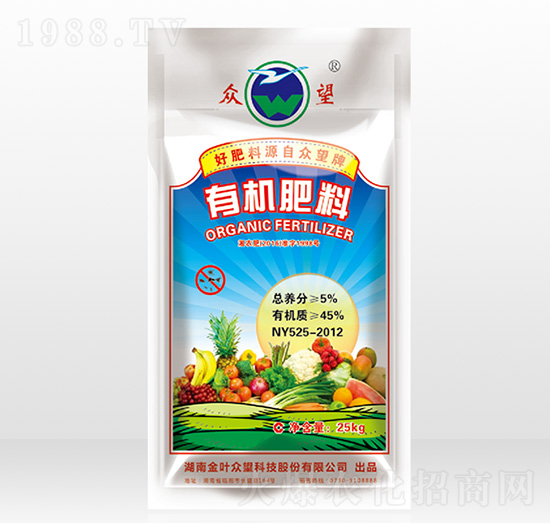 有機(jī)肥料（功能性藥肥）-眾望