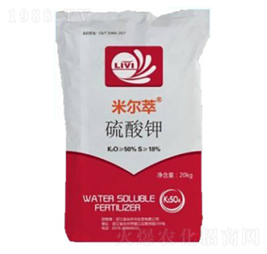 米爾萃·硫酸鉀-臺(tái)州農(nóng)資