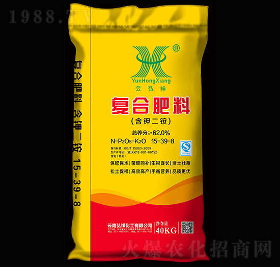 含鉀二銨復(fù)合肥料15-39-8-云弘祥-祥豐集團(tuán)