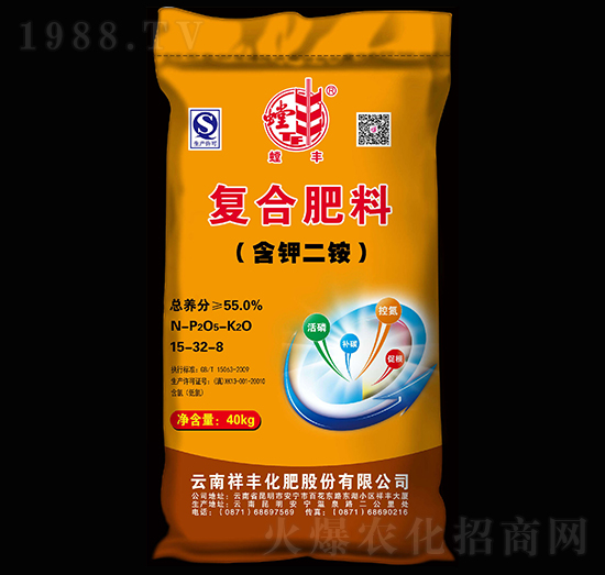 ��⛶��@��(f��)�Ϸ���15-32-8-��S-���S���F(tu��n)