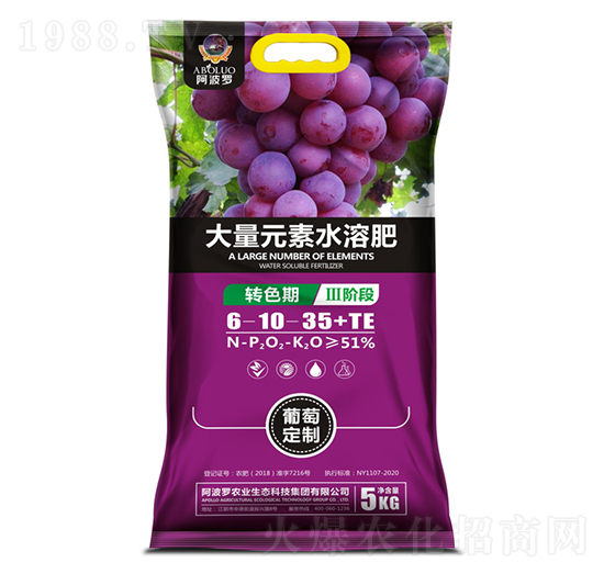 ���ь��ô���Ԫ��ˮ�ܷ�6-10-35+TE-�����_