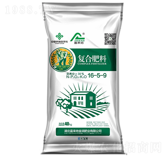 40kg復合肥料16-5-9-富來地