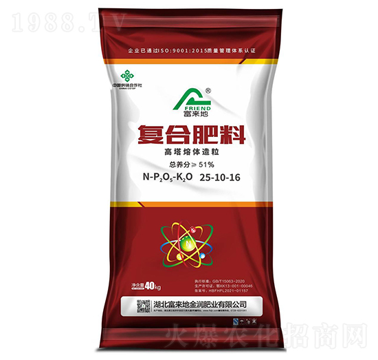 復合肥料25-10-16-富來地