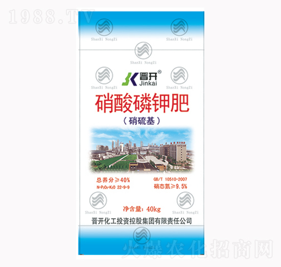 �����׷�22-9-9-�x�_-ɽ���r(n��ng)�Y