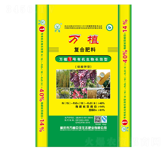 �ЙC�����LЧ��(f��)�Ϸ�15-19-6-�fֲ1̖