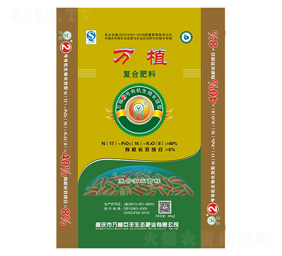 �ЙC(j��)�����L(zh��ng)Ч��(f��)�Ϸ�17-15-8-�fֲ1̖(h��o)