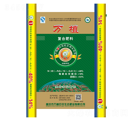 �ЙC(j��)�����L(zh��ng)Ч��(f��)�Ϸ�20-15-5-�fֲ1̖(h��o)