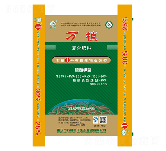 �ЙC(j��)�����L(zh��ng)Ч��(f��)�Ϸ�15-5-10-�fֲ1̖(h��o)