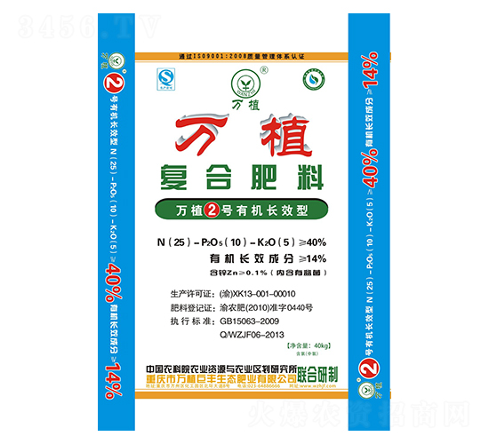 �ЙC(j��)�L(zh��ng)Ч��(f��)�Ϸ�25-10-5-�fֲ2̖(h��o)