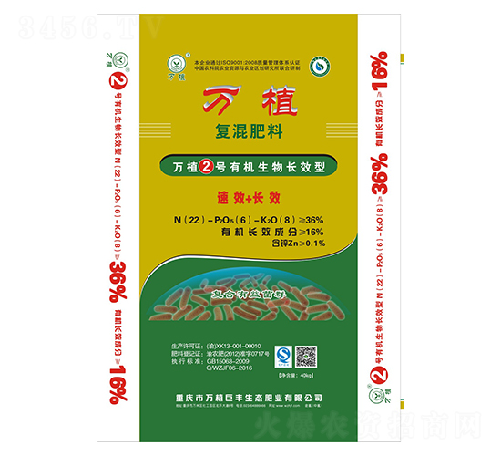 �ЙC�����LЧ��(f��)�Ϸ�22-6-8-�fֲ2̖