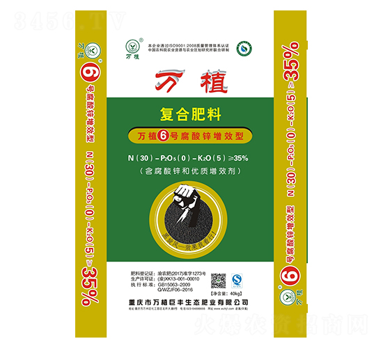 �����\��Ч�͏ͺϷ���30-0-5-�fֲ6̖