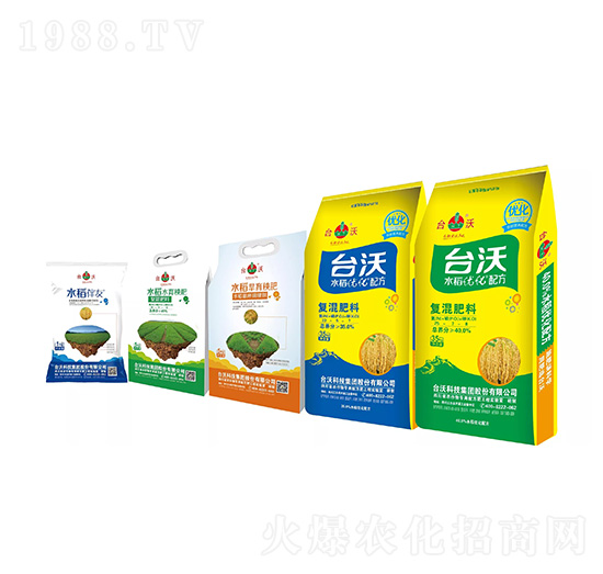 水稻營養(yǎng)套餐解決方案-臺沃