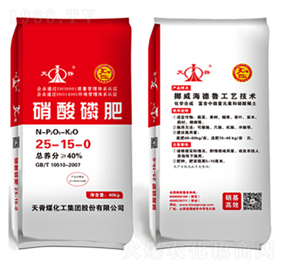 硝酸磷肥25-15-0-天脊煤化工