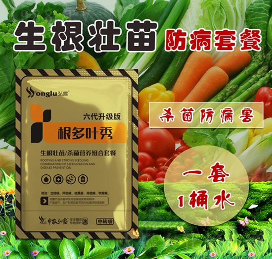 �������皢���I(y��ng)�B(y��ng)�M���ײ�-�����~��-���r(n��ng)��¶