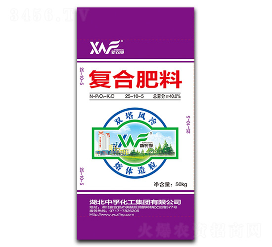 高塔復合肥25-10-5-新農孚