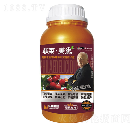 櫻桃專用免疫球蛋白&中草藥螯合精華液-菲萊·美果-沃邦肥業(yè)