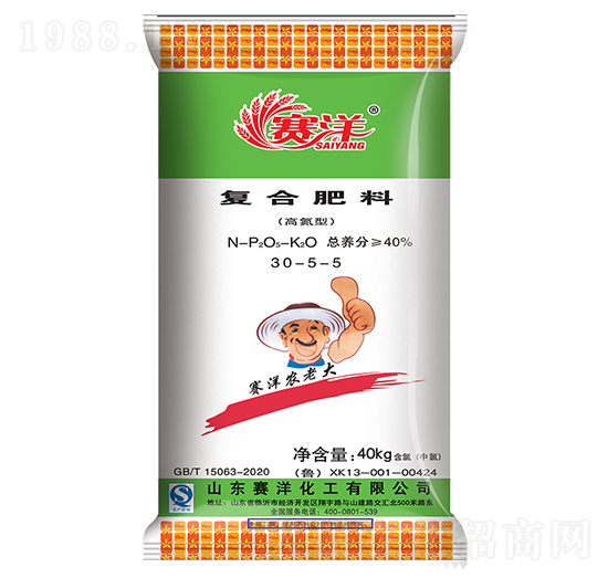 �ߵ��͏�(f��)�Ϸ���30-5-5-ِ��-ʩ���S