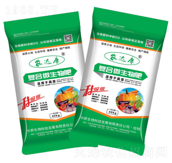 蔬菜適用復(fù)合微生物肥-農(nóng)達康-中昇生物