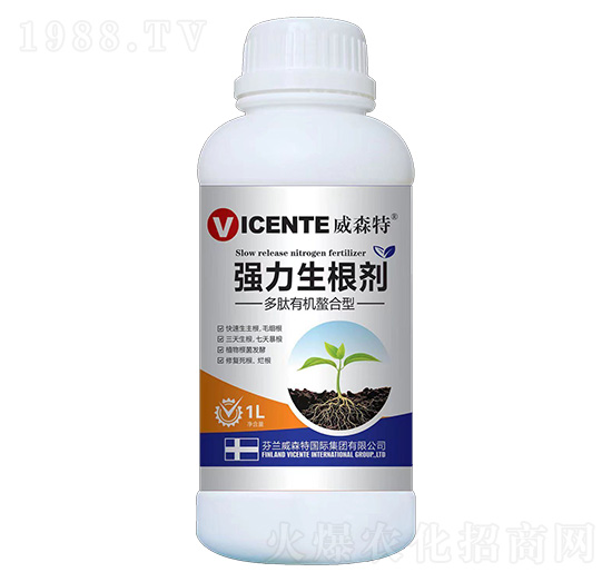 多肽有機(jī)螯合型強(qiáng)力生根劑-秾貝爾