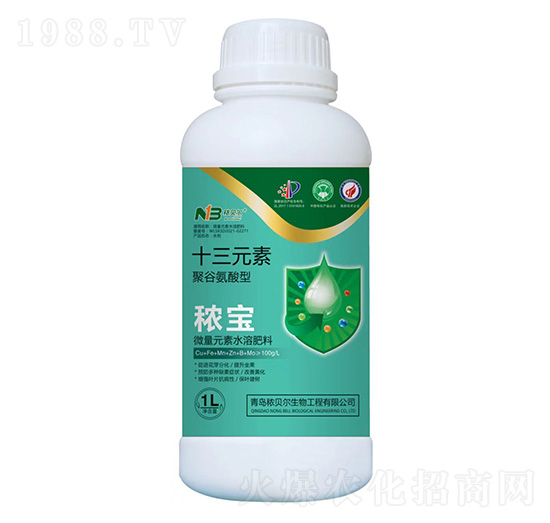 聚谷氨酸型十三元素-秾寶-秾貝爾