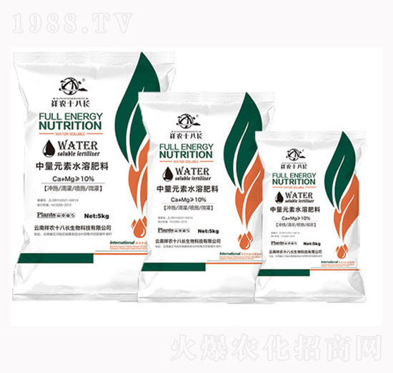 中量元素水溶肥料-祥農十八長