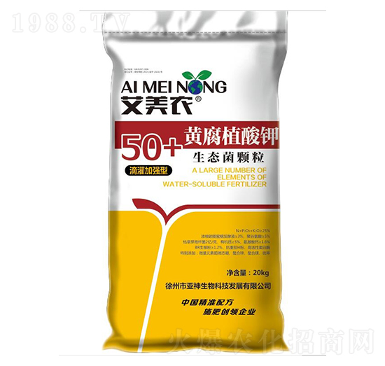 50+�S��ֲ���������w�����ι�ӏ�(qi��ng)�ͣ�-������r(n��ng)