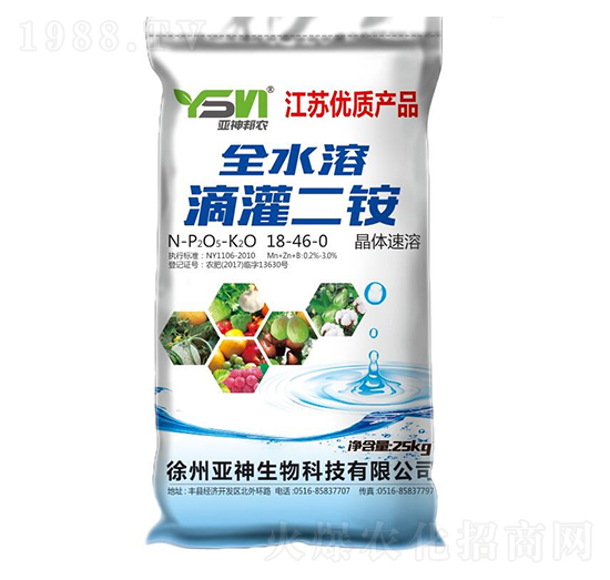 ȫˮ�ܵι���@18-46-0-������r(n��ng)