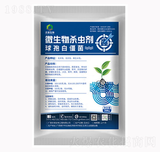 ���߰׽���-�r(n��ng)������