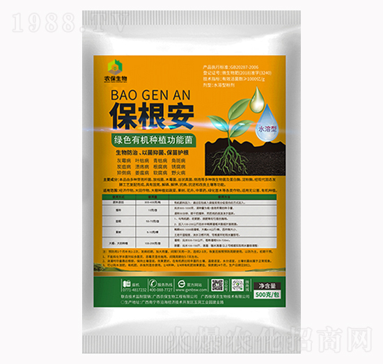 500g�Gɫ�ЙC�Nֲ���ܾ�-������-�r(n��ng)������