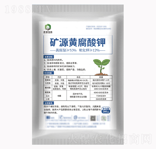 �VԴ�S����⛣�200�ˣ�-�r(n��ng)������