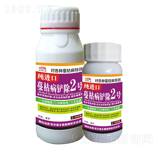 ���M�����ݲ��P��2̖��Һ�w��-(li��n)�r(n��ng)���S��