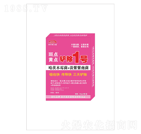 ���c�S�c�P��1̖-(li��n)�r���S��