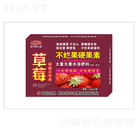 ����Ԫ��ˮ�ܷ�-��ݮ��(zhu��n)��-������Ӳ����--���S��