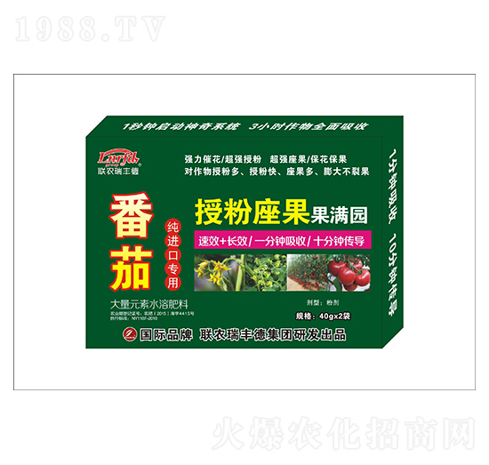 ����Ԫ��ˮ�ܷ�-���Ѽ��M(j��n)�ڌ�(zhu��n)��-�ڷ��������M�@-���S��