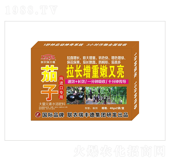 ����Ԫ��ˮ�ܷ�-���Ӽ��M(j��n)�ڌ�(zhu��n)�����L(zh��ng)����������-���S��