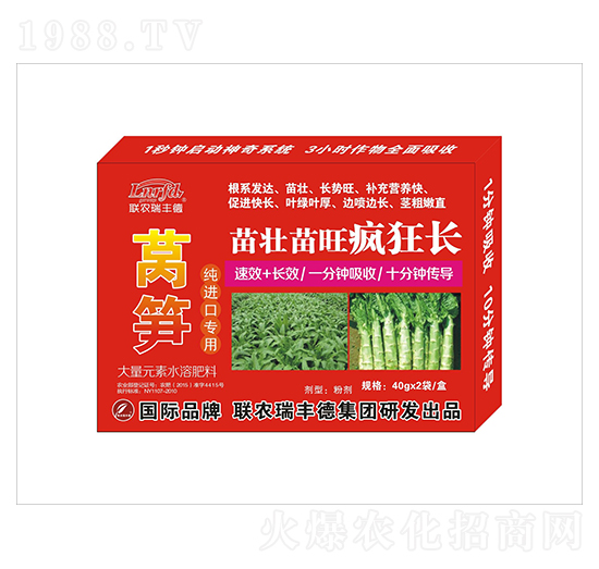 ����Ԫ��ˮ�ܷ�-�n�S���M�ڌ���-������������L-���S��