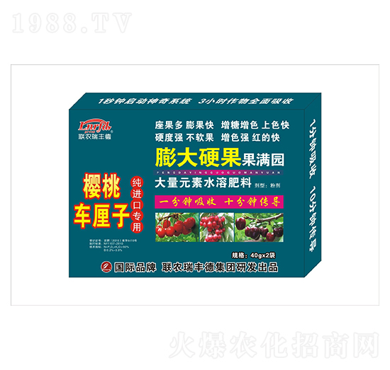 ����Ԫ��ˮ�ܷ�-����܇?y��n)��Ӽ��M(j��n)�ڌ���-���Ӳ�����M�@-���S��